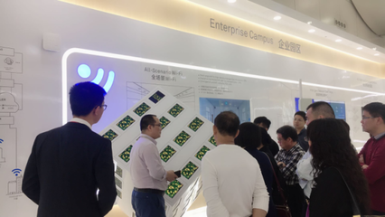 “不開燈的倉庫”如何運轉(zhuǎn)？南海品牌企業(yè)直擊華為智慧工廠中的人工智能應(yīng)用軟件開發(fā)