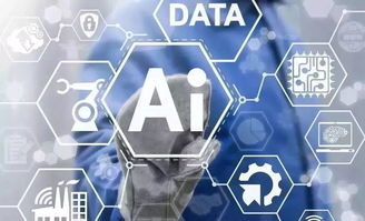 編程課堂 厘清少兒編程、機器人編程與人工智能應(yīng)用軟件開發(fā)的異同