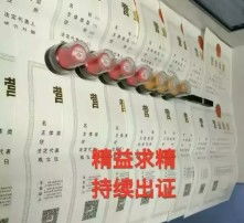 高清圖片 個人互聯網服務的新趨勢與應用